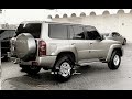 نصر البحار الجان ناصي ريمكس بطيء