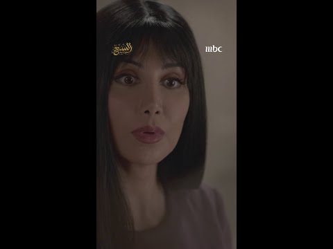 مسلسل السبع كنتم تعلموا هذا المثل من قبل