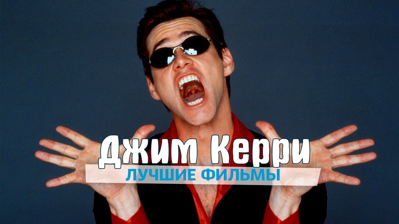 Вест джим сз
