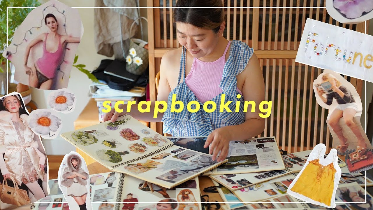 【センスの創り方】スクラップブックのすゝめ