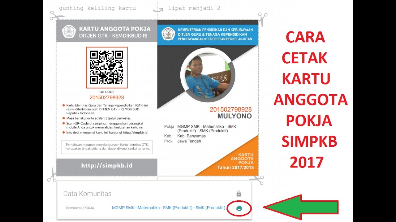 Cara Cetak Kartu Anggota Pokja Simpkb 2017 Youtube