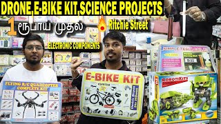 ELECTRONIC SHOP IN CHENNAI/DRONE SHOP CHENNAI,E-BIKE KIT,SCIENCE PROJECTS & COMPONENTS PRICE CHENNAI screenshot 2