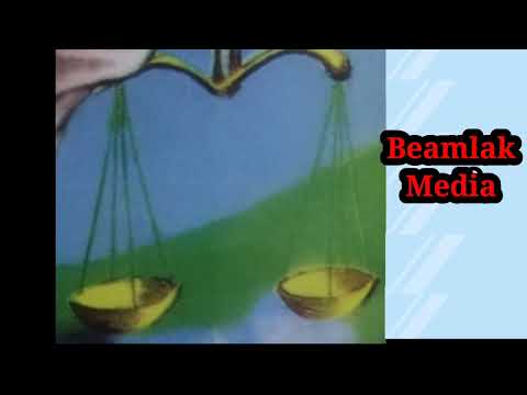 ሚዛኑ Mizanu አዲስ ግጥም ከባምላክ New Poem By Beamlak