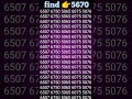 find 5670 #wordpuzzlegame #puzzlefrenzy #braingame #bitcoin #butifyoucloseyoureyes #trading #puzzle