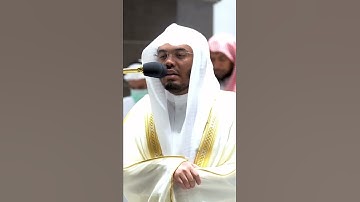 فلما بلغ معه السعي - تلاوة خاشعة من سورة الصافات في صلاة الفجر اليوم للشيخ ياسر الدوسري#short