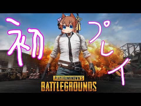 video thumb