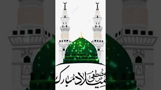 #allahuakbar