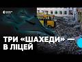"Вони вже воюють з дітьми": ліцей на Чернігівщині, куди влучили БпЛА, хочуть відновити