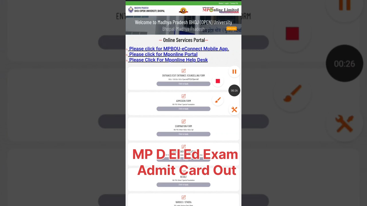 D Ed Exam Admit Card kaise nikale |D ed Admit card Download 