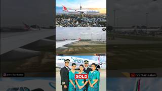 ✈️🇱🇰 Sri Lankan Airlines க்கு என்ன நடந்தது? #vkkarikalan #srilankanairlines