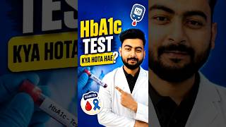 HbA1C Test for sugar🤔 Easy explanation #hba1ctest #sugar