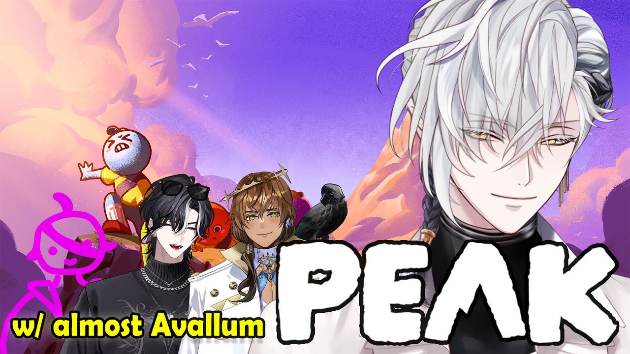 Avallum is PEAK!【PEAK】