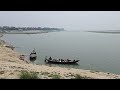অপূর্ব সুন্দর রাজশাহীর আই-বাঁধ । নদীর ধারের সুন্দর জায়গা