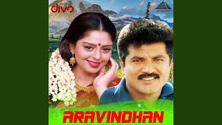 Download Lagu Thanga Sooriyan MP3