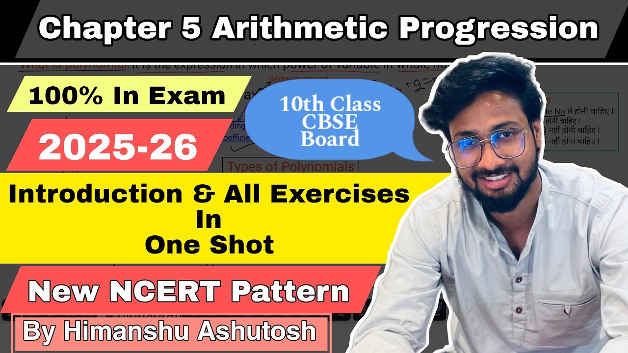Arithmetic Progression FULL CHAPTER ONE SHOT l Class 10th Mathematics l ...