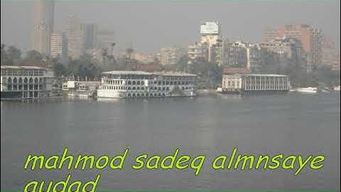 تلاوات قرأنيه عطره لشيخ / محمود صديق المنشاوي ماتيسر له من كتاب الله