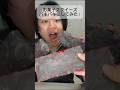 お菓子スクイーズ🍫パキパキにしてみた！#shorts#スクイーズ#パキパキスクイーズ#お菓子スクイーズ#asmr