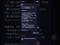 Agent App Store — Pick, Switch, Chat