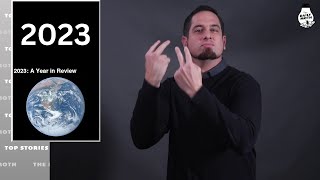 2023: A Year in Review