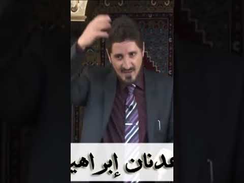 حمل السلاح يعطي ثقة ويغير الشخصية النبي نهى عن حمل السلاح في الحرم والمساجد وحرم أن تشير به لأخيك