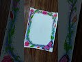 😱😱 5 New Border Design For Project | #shorts | #shortvideo | #art | Purabi N Art