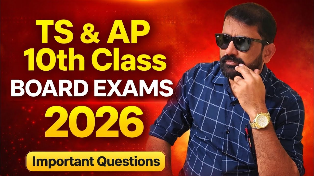 TS & AP 10th Class Board Exams 2026 | Important Questions & 100/100 Paper Presentation Tips