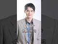 水上恒司の歴史 #水上恒司 #岡田健史 #俳優 #芸能人の軌跡 #pixverse