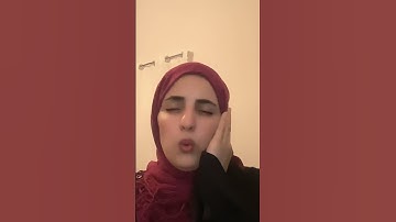 تلاوة عطرة #قرآن_كريم #قرآن #اكسبلور
