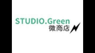 STUDIO,Green