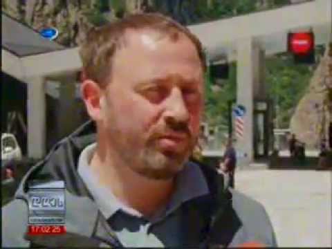 14.06.2014  დარიალის შემოვლითი გზა