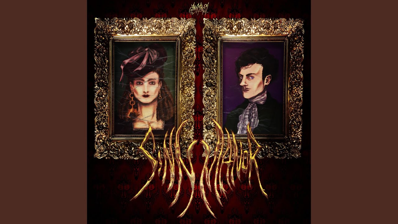 Watch The Graveyard Ghost on YouTube Watch The Graveyard Ghost on YouTube