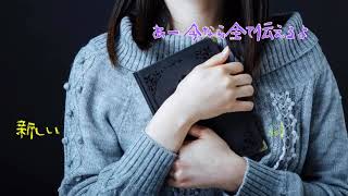 covera Day In Our Life  By Kemc