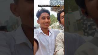 Larke ka chakkar mein Mera Dost 🤣😂.....#tranding #viralreel #likecommentshare #funnyvideos