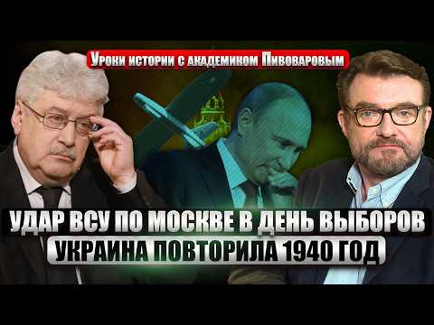 Youtube видео