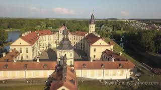 Belarus. Nesvizh. Nesvizh castle. #flywithmeby