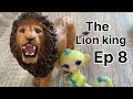 The lion king (figure version)#toys and animals #Papo#TOYMANY