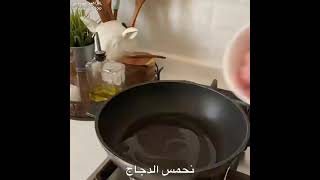 مكرونة البيتزا