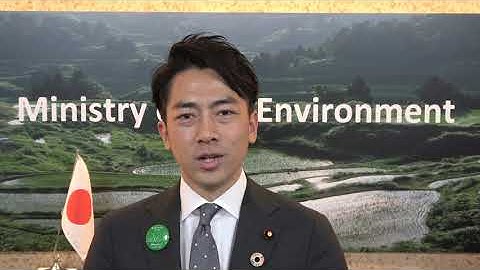 Message from the Minister of Environment of Japan: Nagoya Protocol 10th anniversary