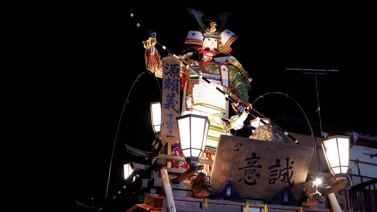 「山車特別曳き廻し2025」　下宿区　〜車輪修繕試し曳き〜　　夜