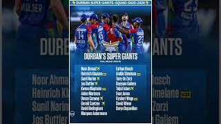 Durban Super Giants Squad For 2026 Sa20  cricket dsg sa202026 ravindrajadeja