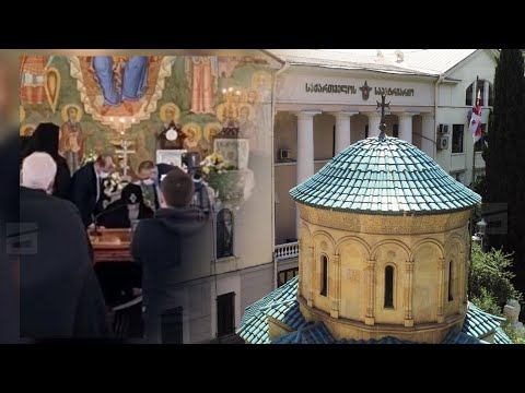 სინოდის სკანდალური სხდომა | რაზე ისაუბრეს შეხვედრაზე - სასულიერო პირების სხვადასხვა ვერსიები