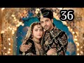 مسلسل لحن القلوب الحلقة 36 كتب كتاب ماهد وسهير هل ستقول سهير نعم هل ستنجح كوثر فى ايقاف كتب الكتاب 