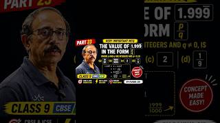 Quick Maths Challenge class 9th⚡ Rational & Irrational Numbers | Part 23 #shorts