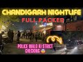 Exploring chandigarhs nightlife and top clubs   ultimate guide 2023 i gaurav vlogs i nightlife