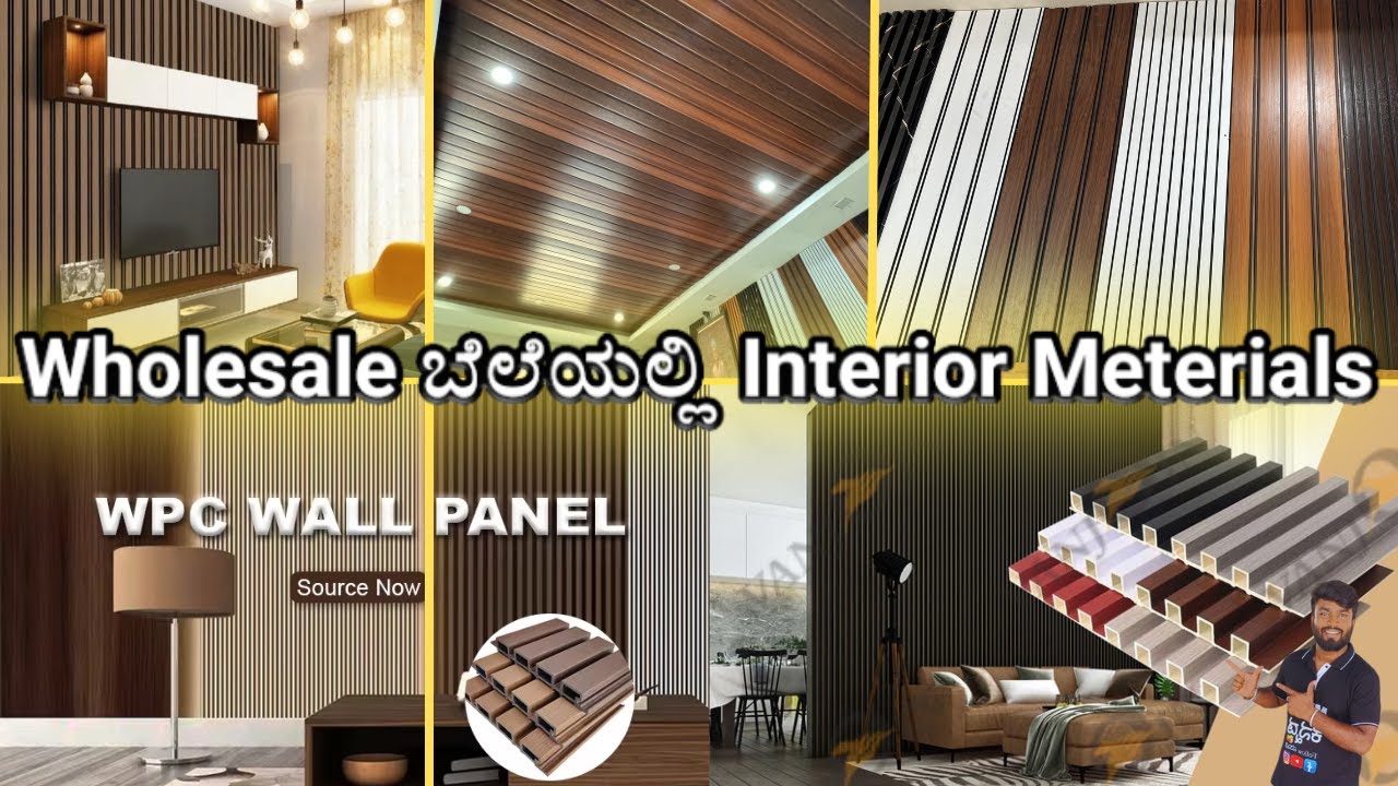 WPC Interior Materials |  Wood Finish Interior Design || FALSE CEILING INTERIOR, EXTERIOR DESIG