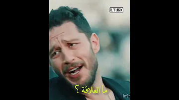 نهاية مسلسل ثلاث قروش ثلاث قروش 