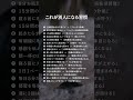 これが別人になる習慣だよ。#習慣