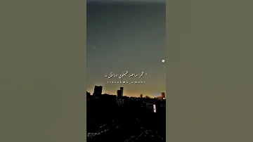 اوعاك تنسى اللى في يوم باعك متخليش القلب يميل 