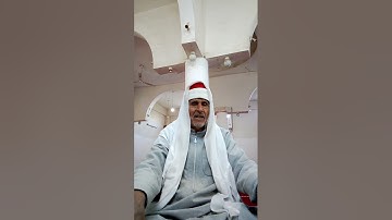 قناة الوفاء الجميل للقرآن الكريم القارئ الشيخ أحمد محمد محمود طه