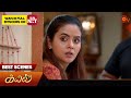 Kayal - Best Scenes | 09 April 2024 | Tamil Serial | Sun TV